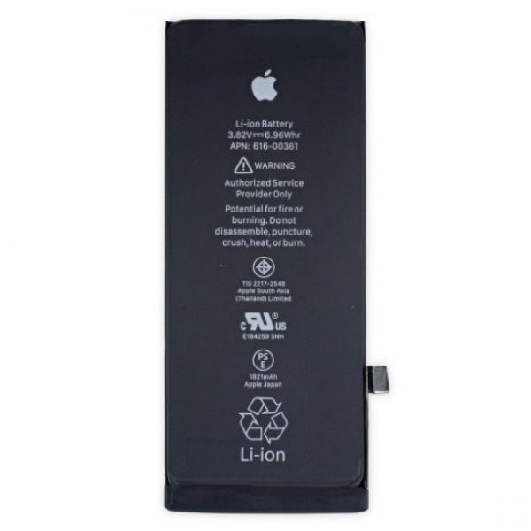 Батарея для iPhone 8 (1821mAh) [Original PRC] 12мес Гарантии